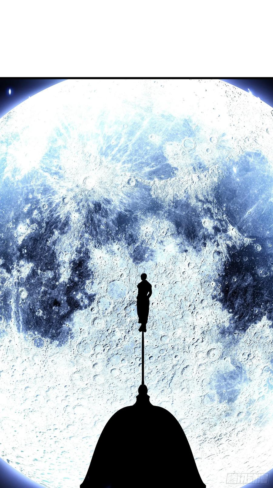 055登月 第9页