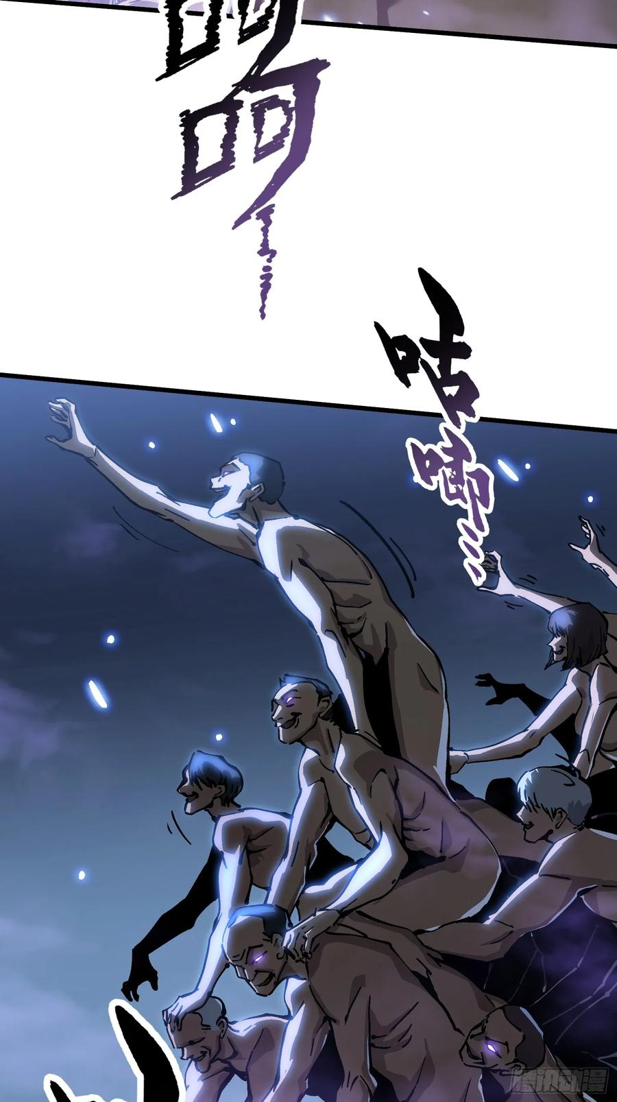 055登月 第24页