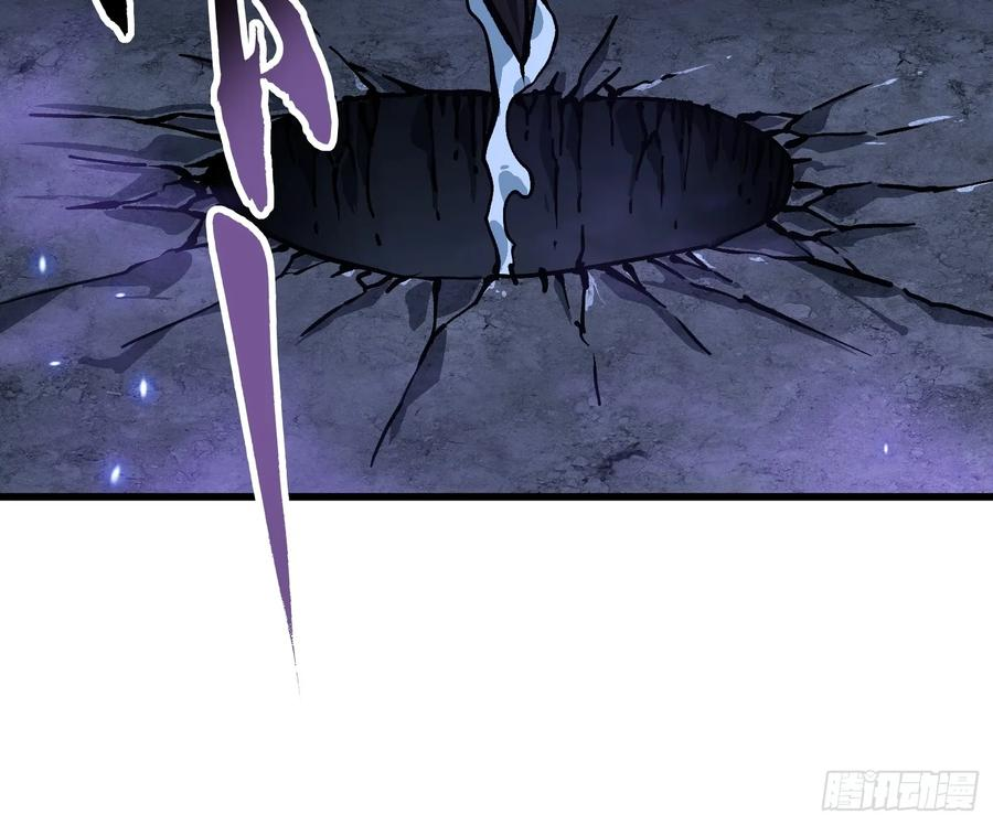 055登月 第27页