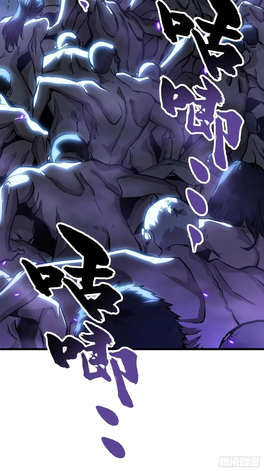 055登月 第30页