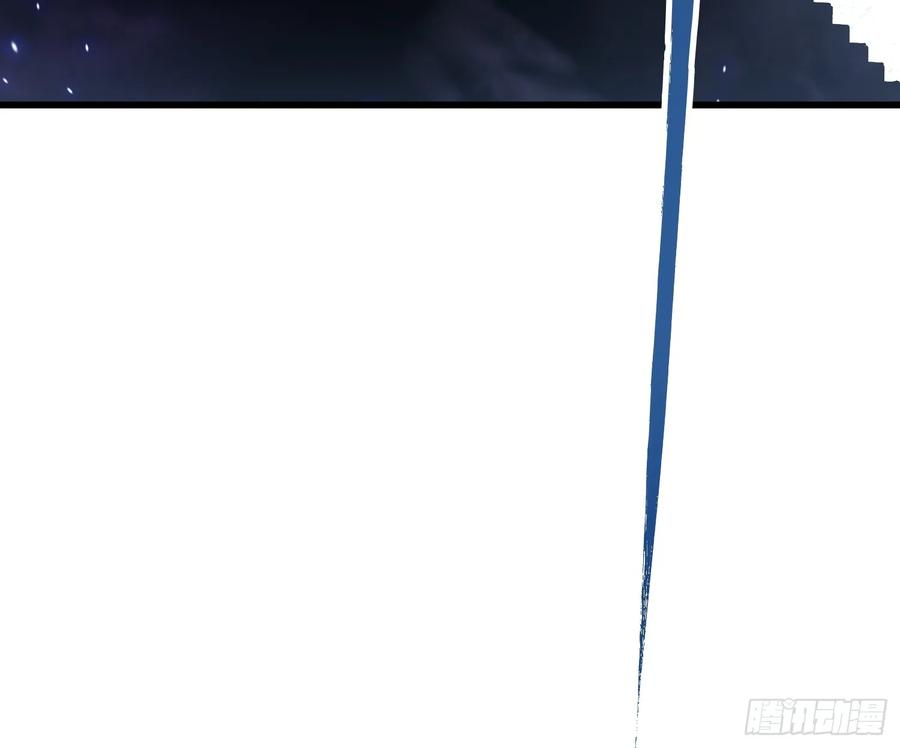 055登月 第35页