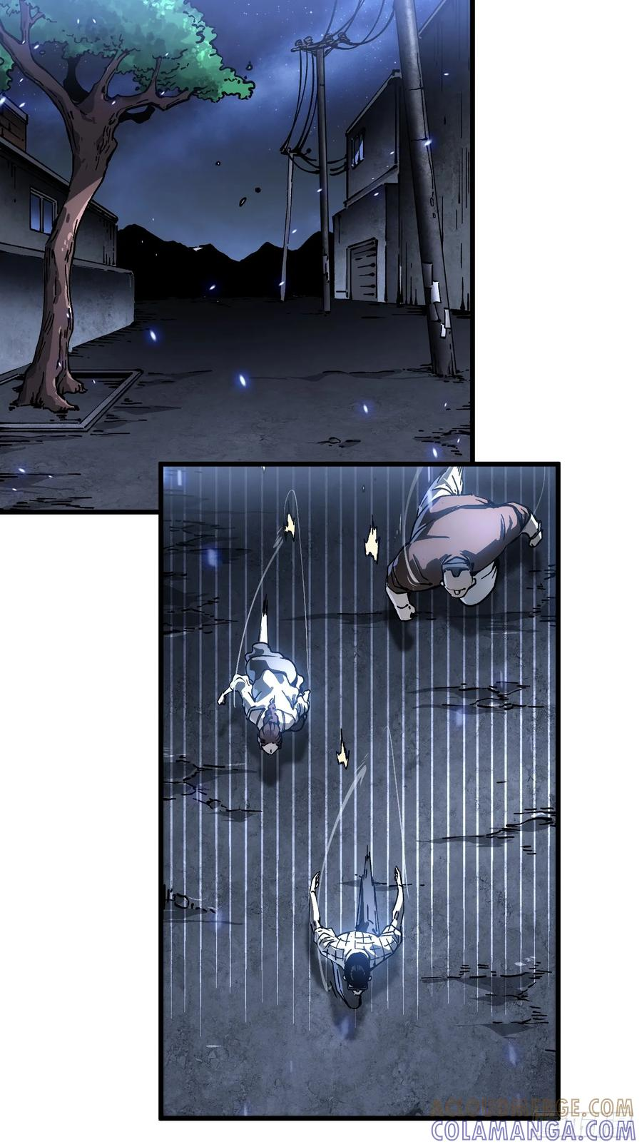 055登月 第40页