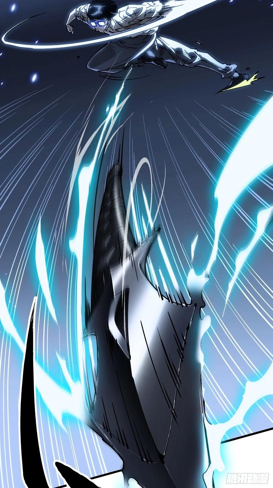 055登月 第42页
