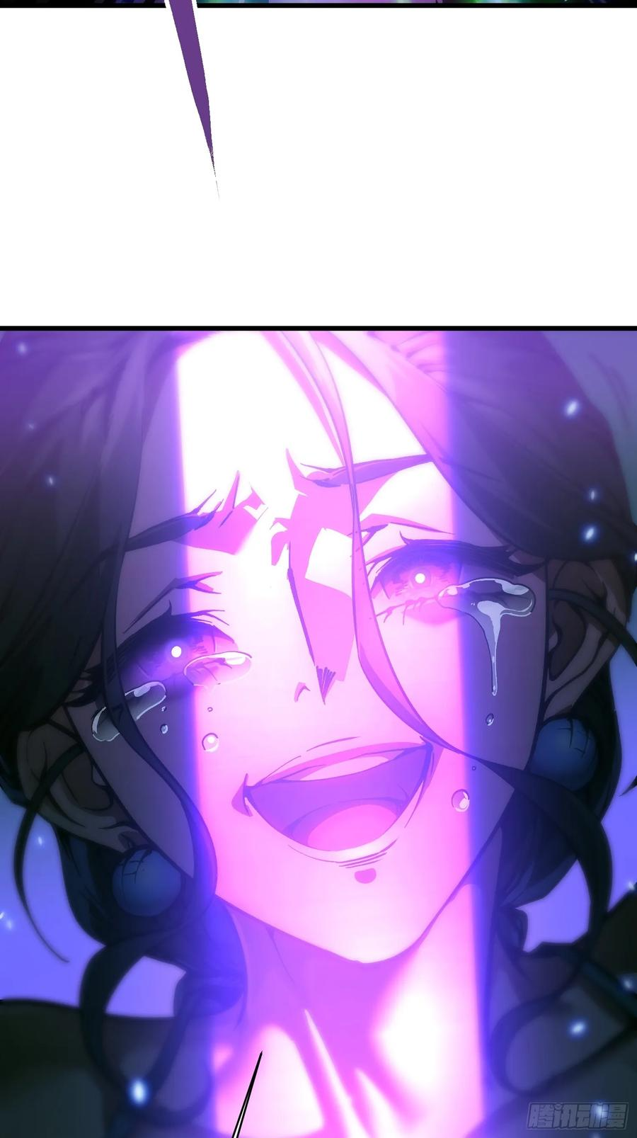 057月之蛊惑 第51页