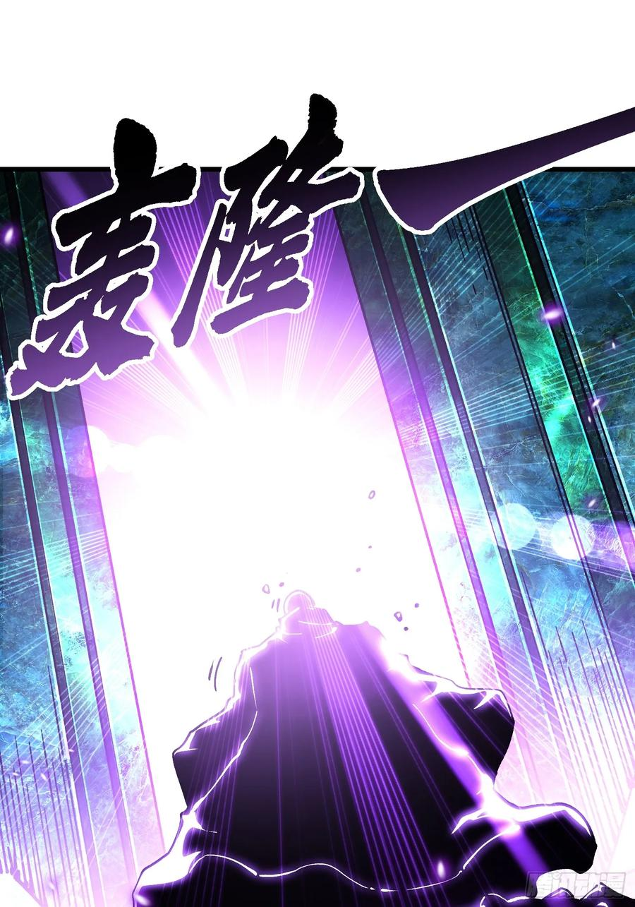059渎神 第21页