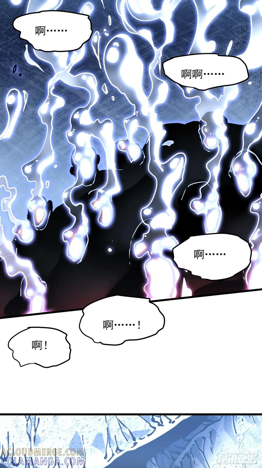 059渎神 第34页