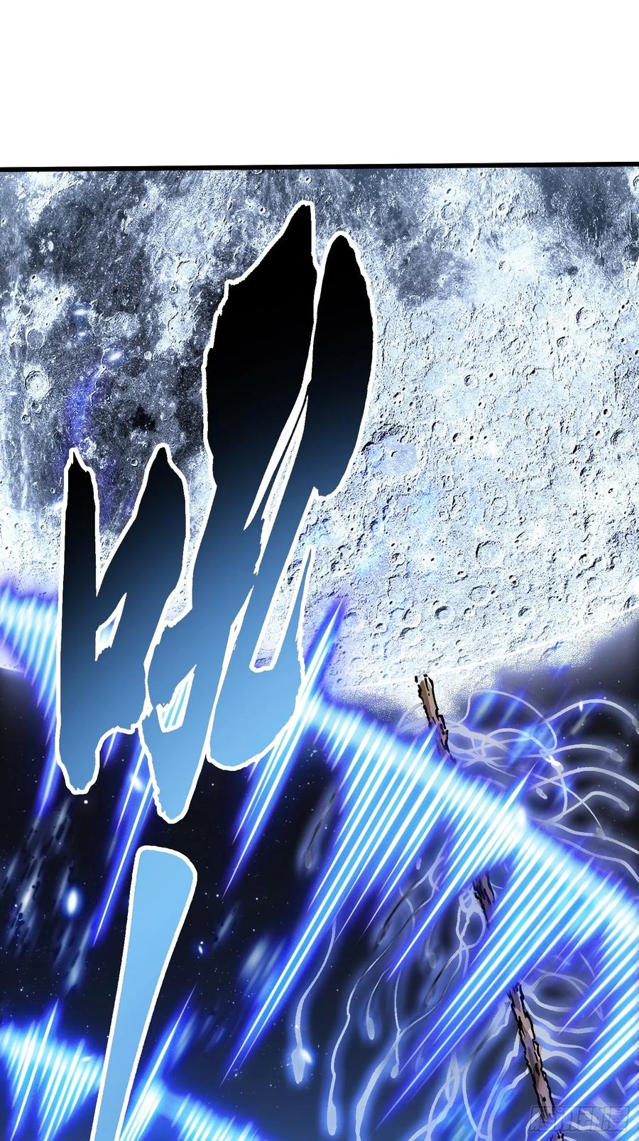 059渎神 第38页