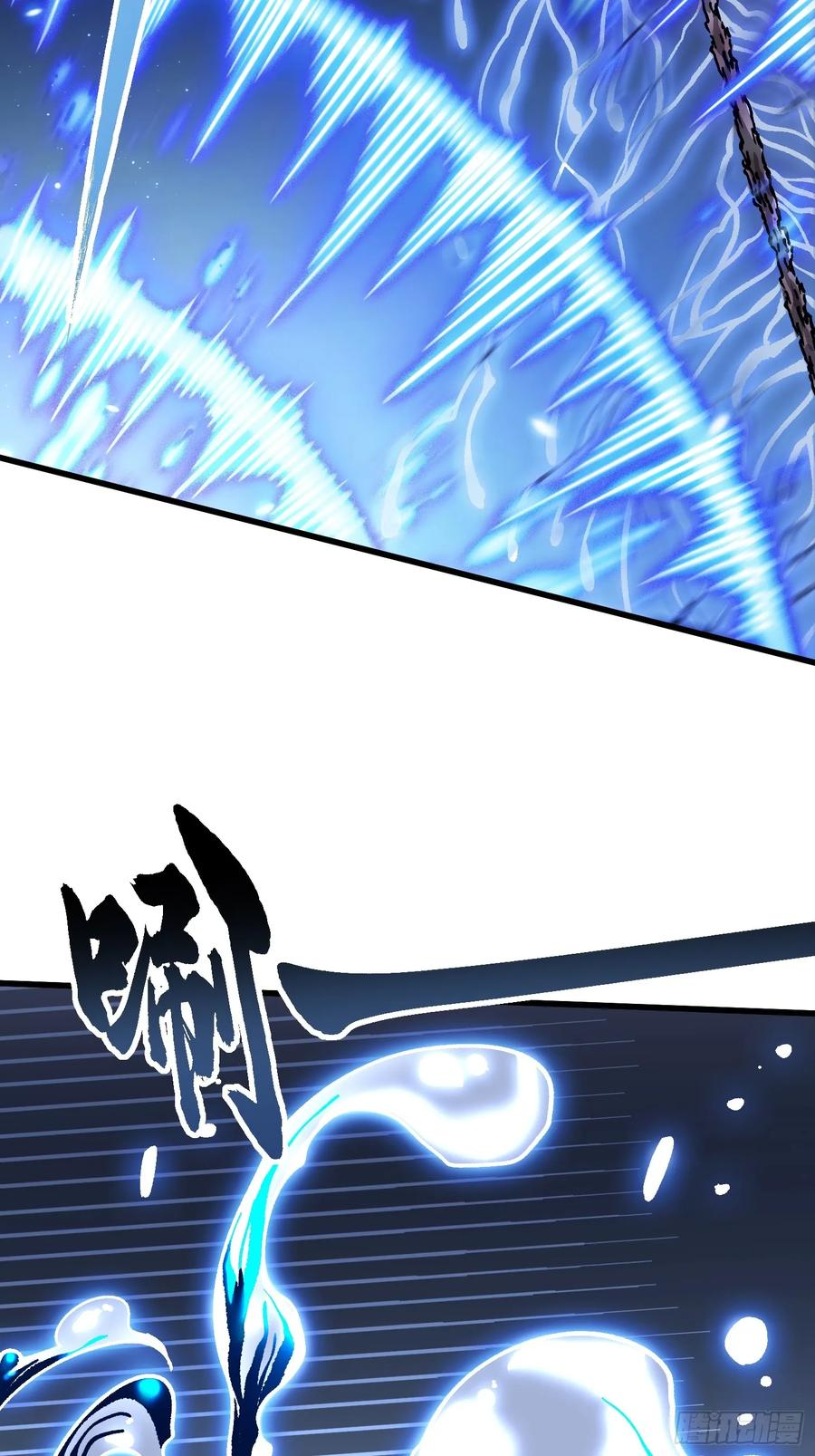 059渎神 第39页