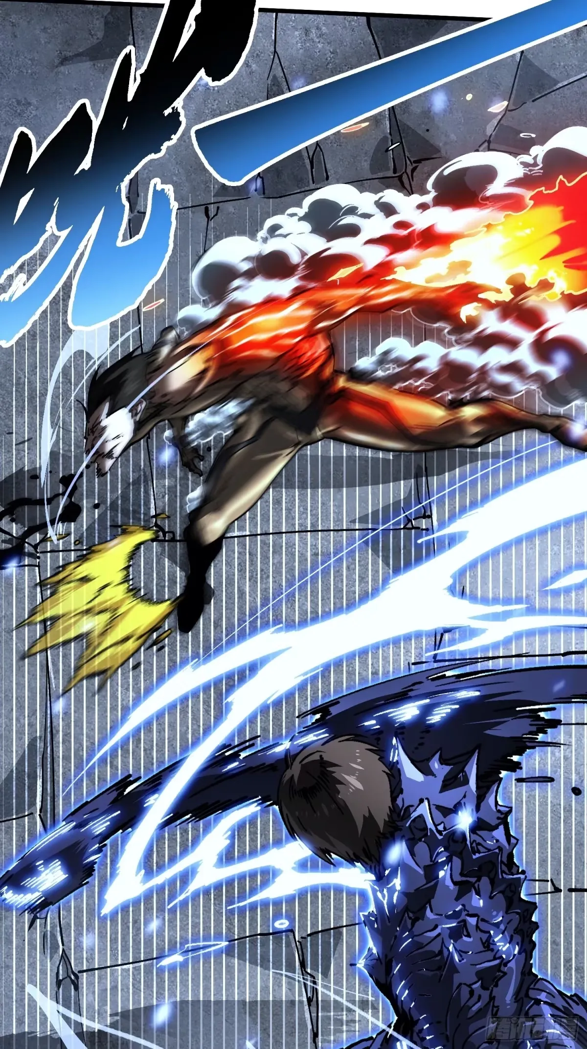 071打倒易禾大魔王！ 第8页