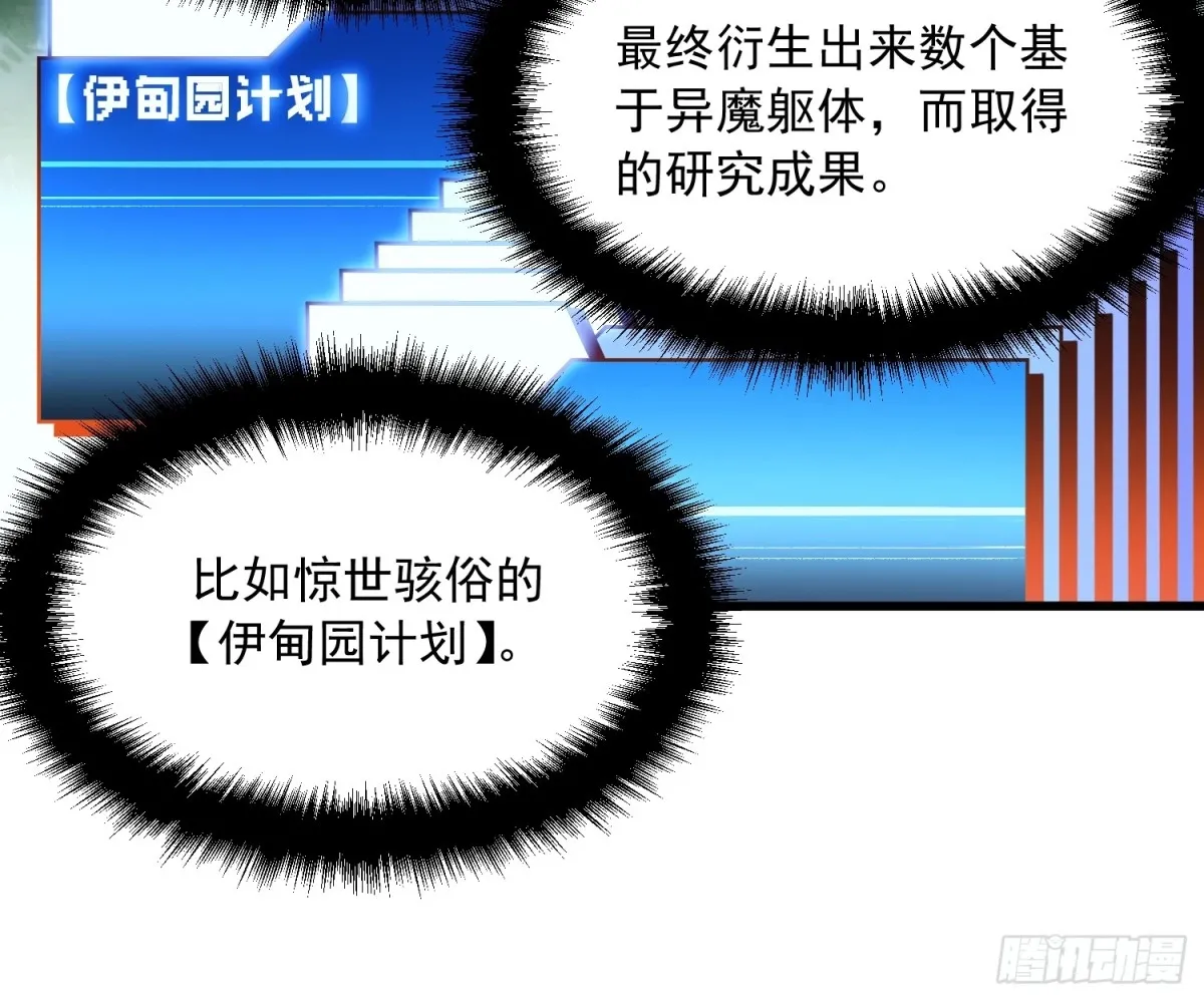 072二刷武韵空间 第19页