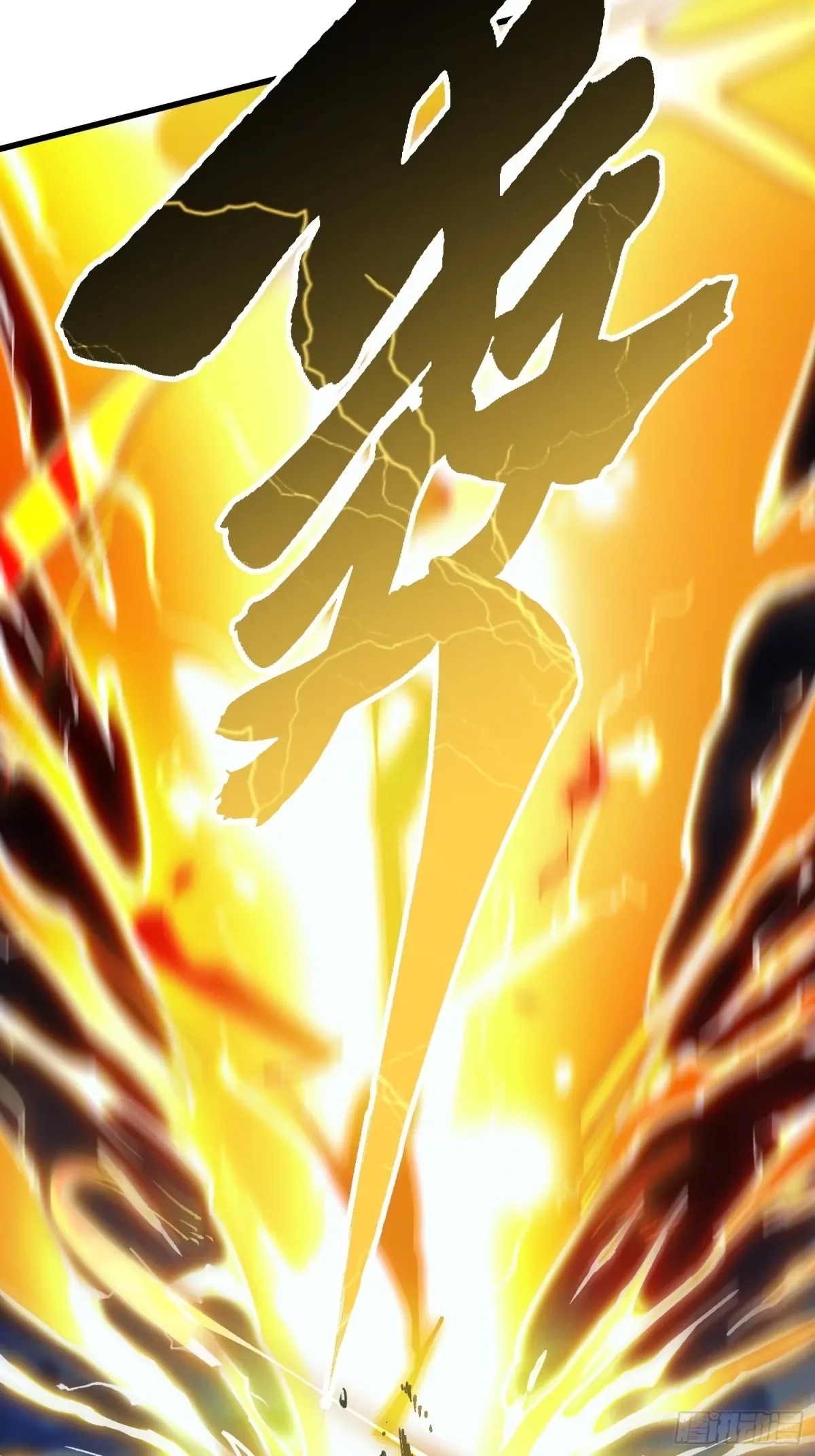 073死敌登场？ 第23页