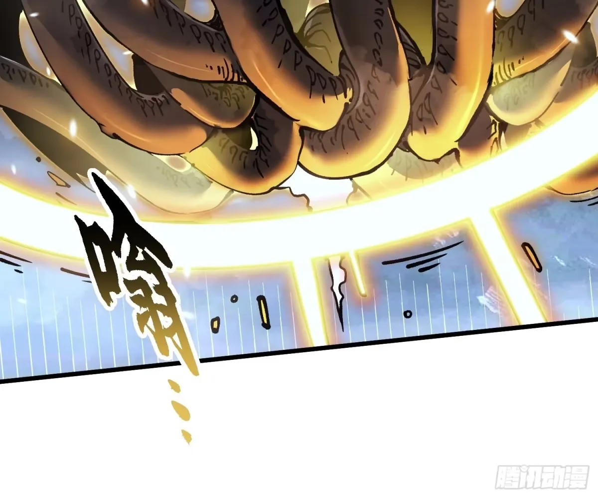 073死敌登场？ 第43页