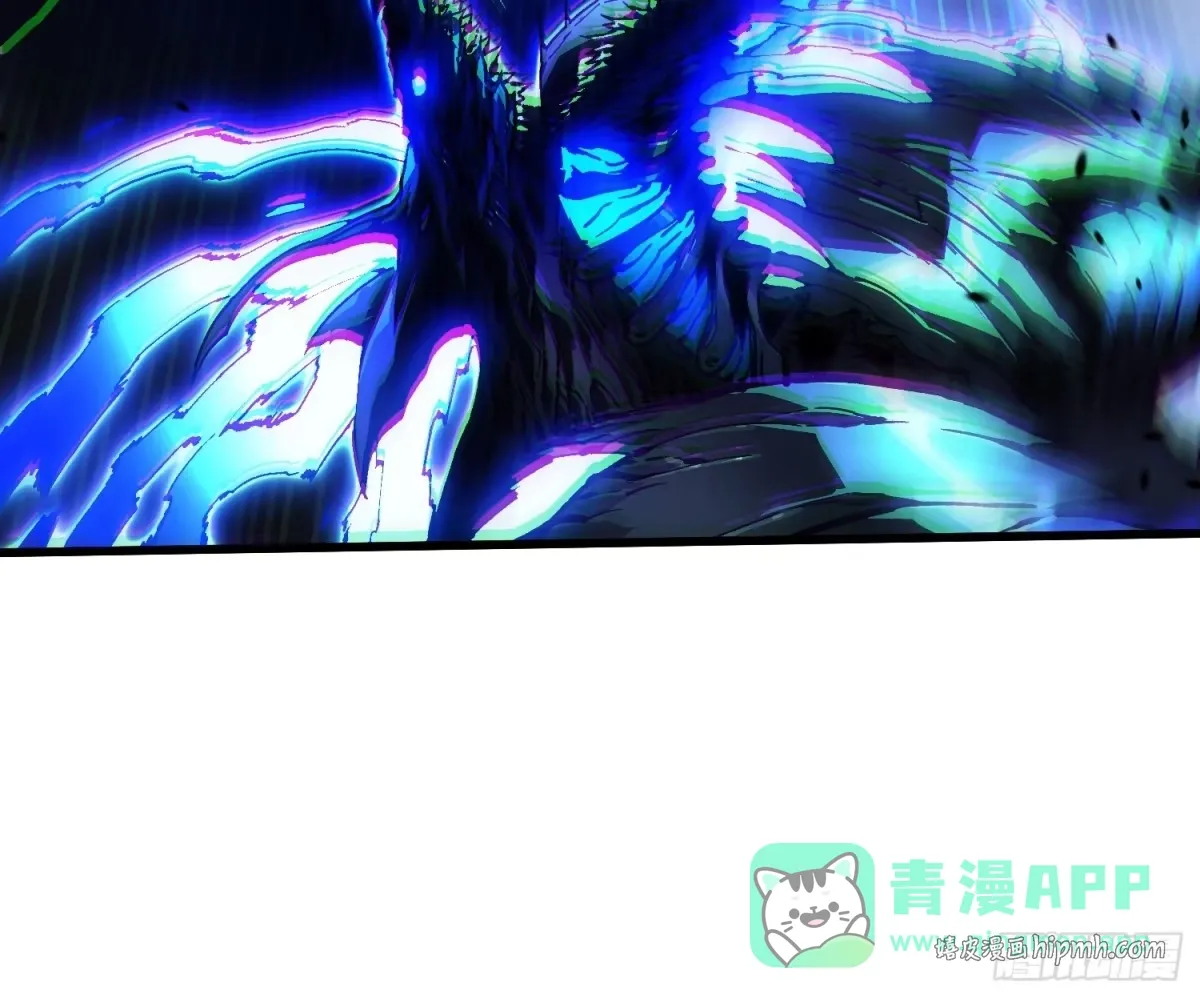 073死敌登场？ 第51页