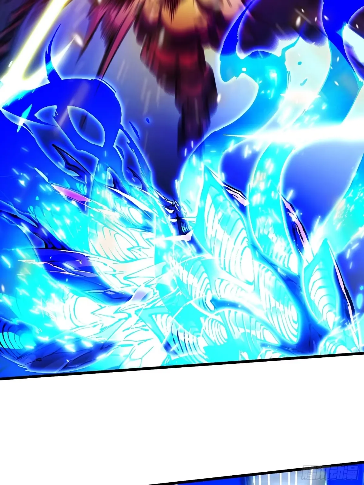 074帝魔拉完全体！ 第5页