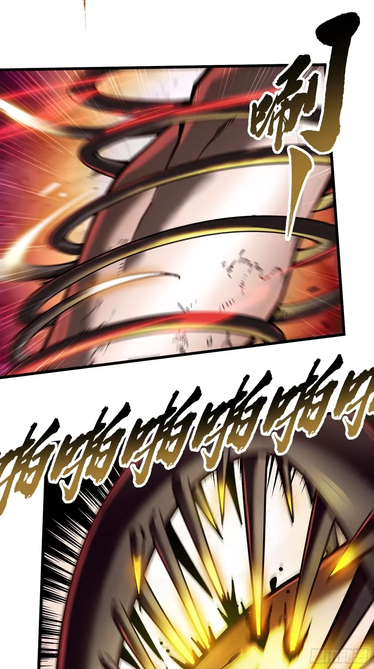 074帝魔拉完全体！ 第34页