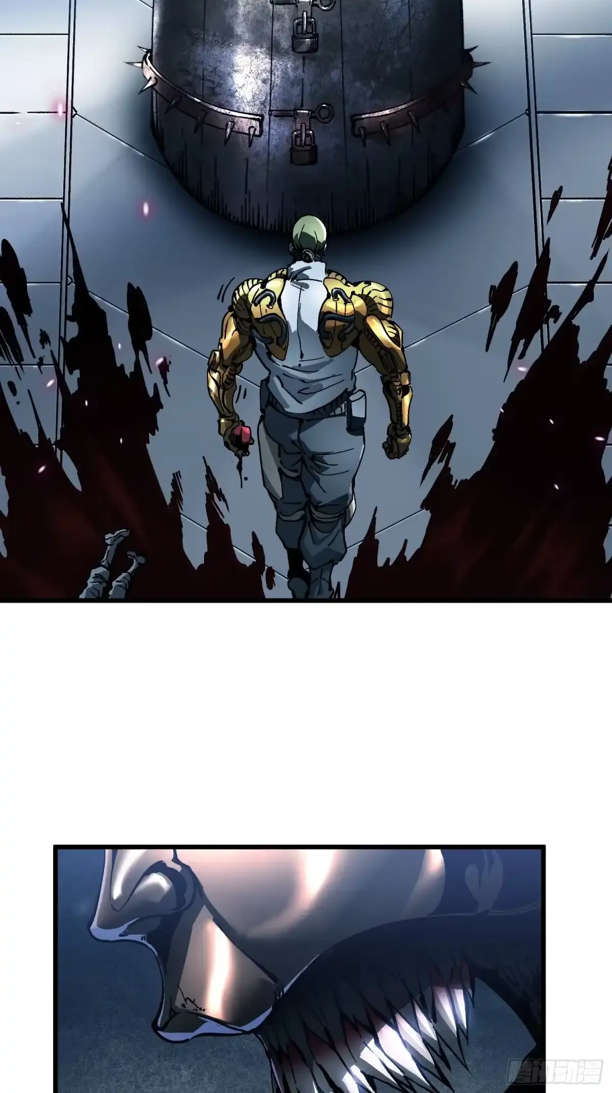 077脱下镣铐的恶魔 第17页