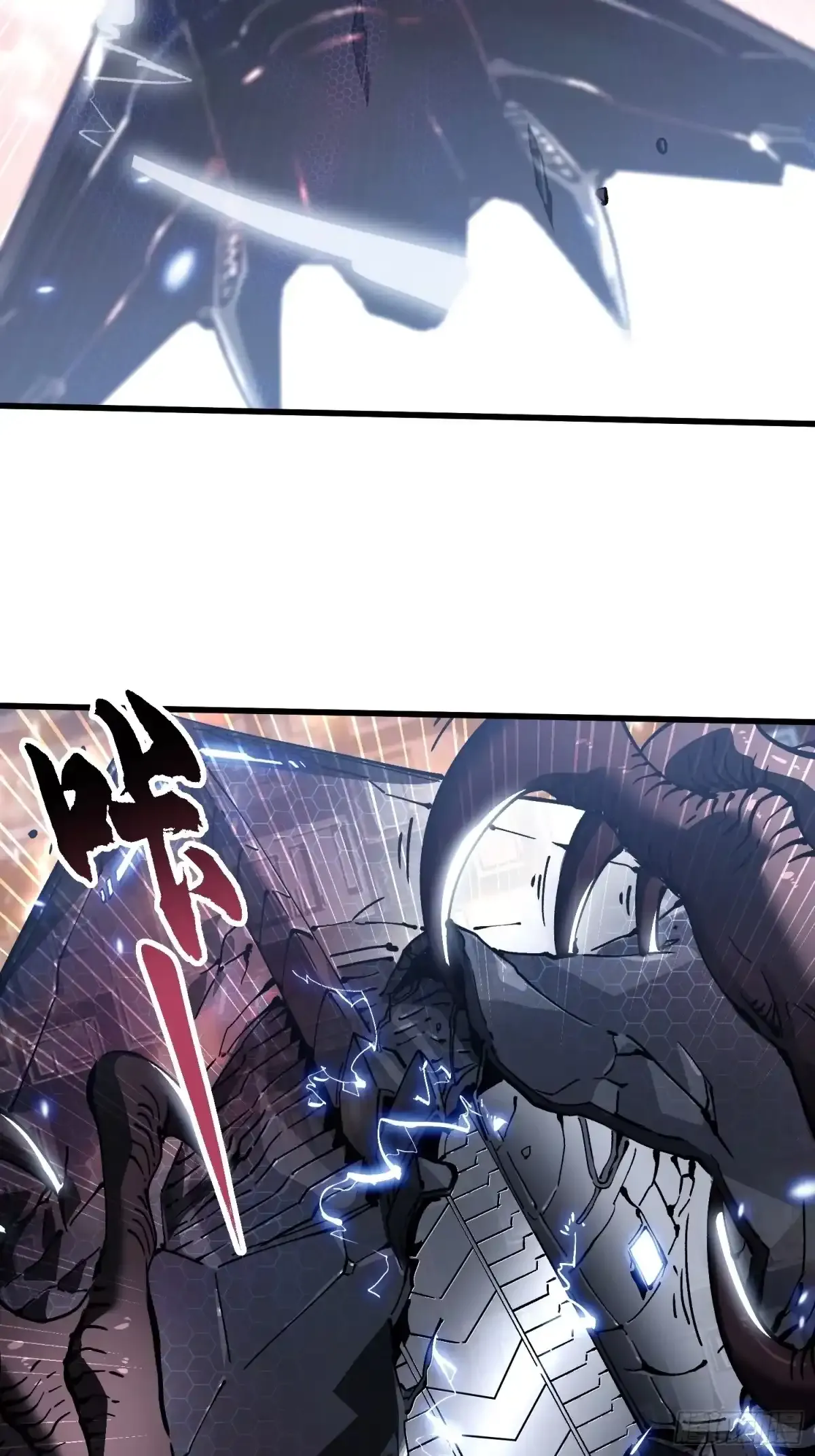 077脱下镣铐的恶魔 第38页