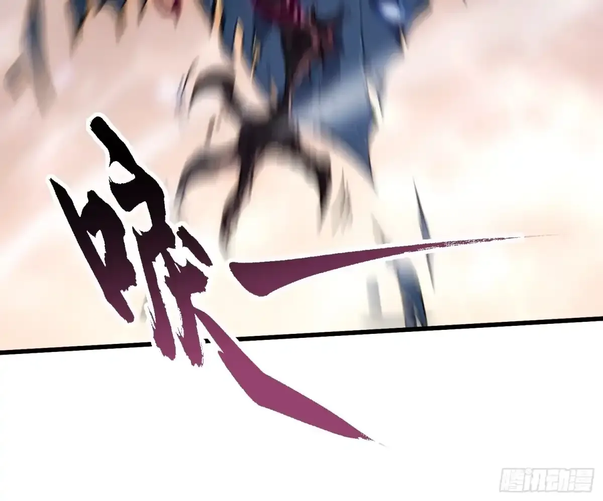 077脱下镣铐的恶魔 第44页