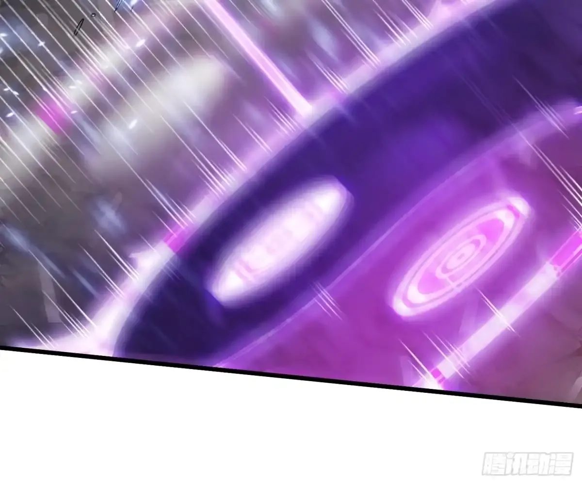 079西城霸主 第20页