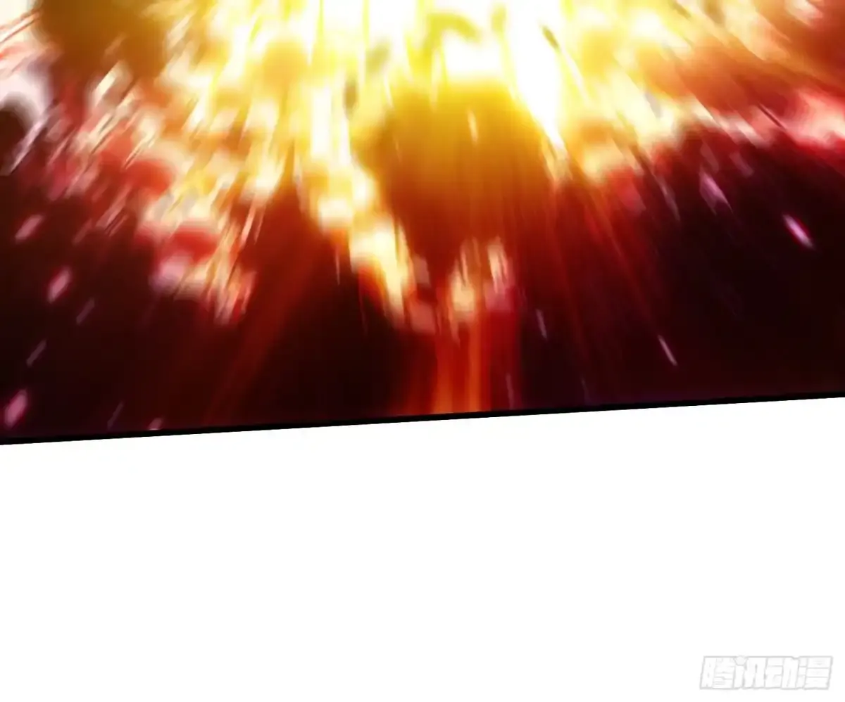 080璀璨之蓝 第20页