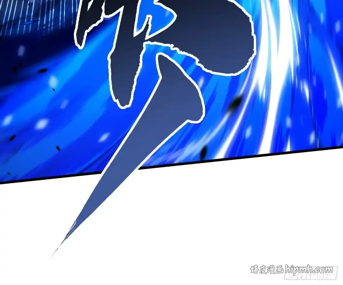 082他要过来了！ 第21页