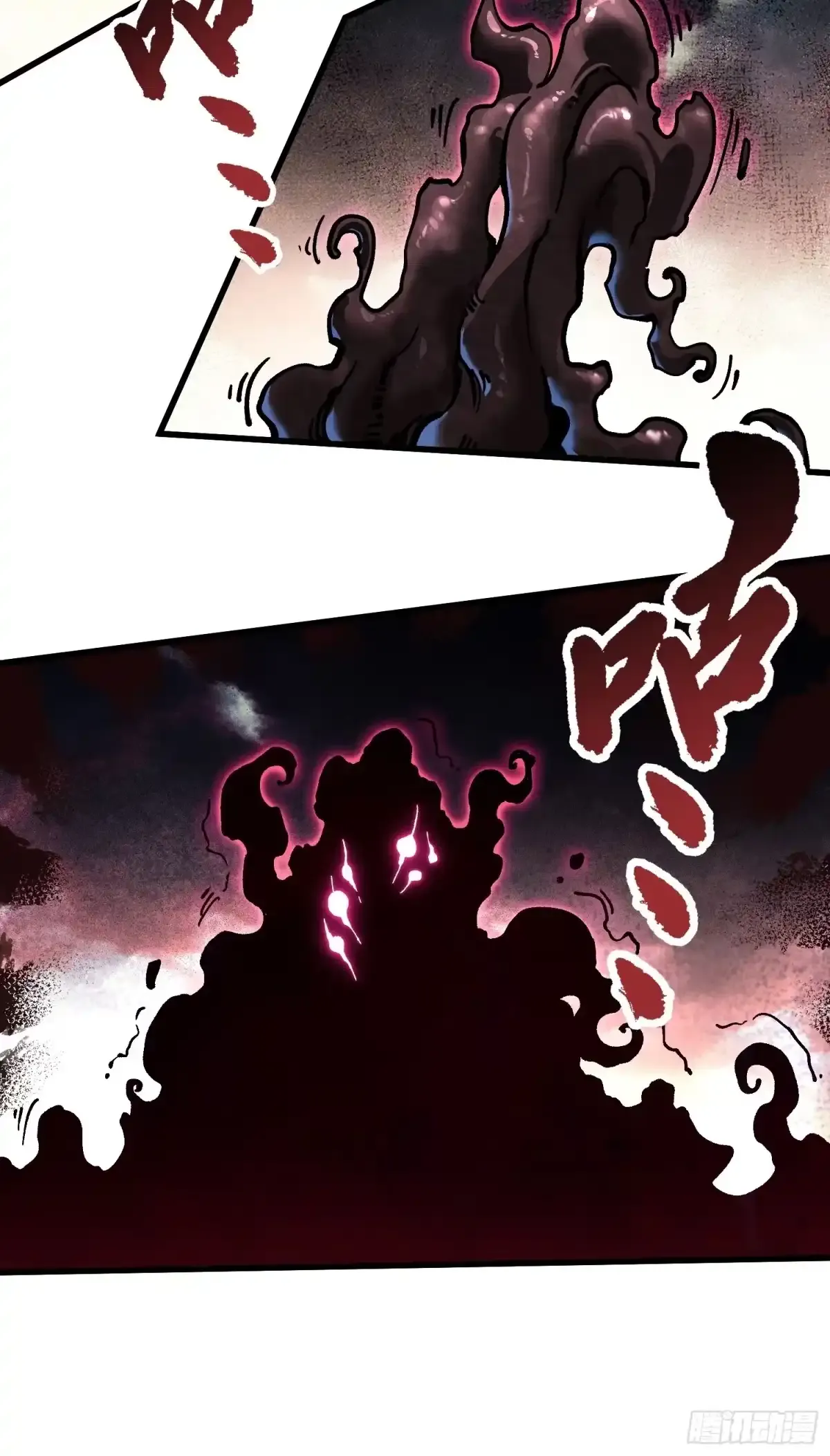082他要过来了！ 第47页