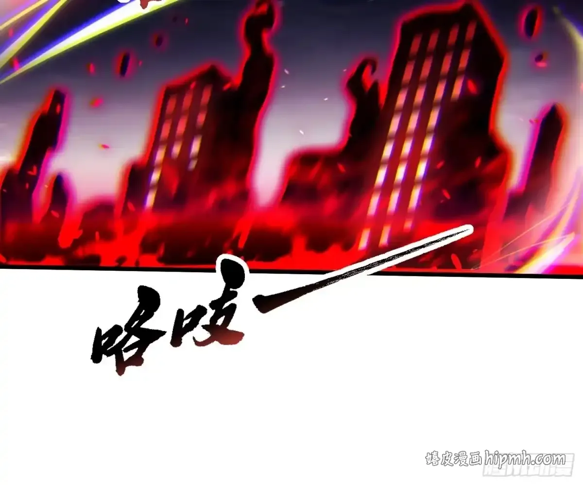 086全球动向 第11页