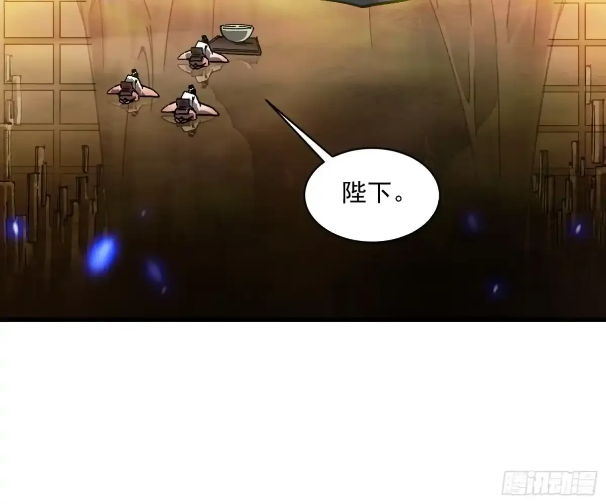 086全球动向 第19页