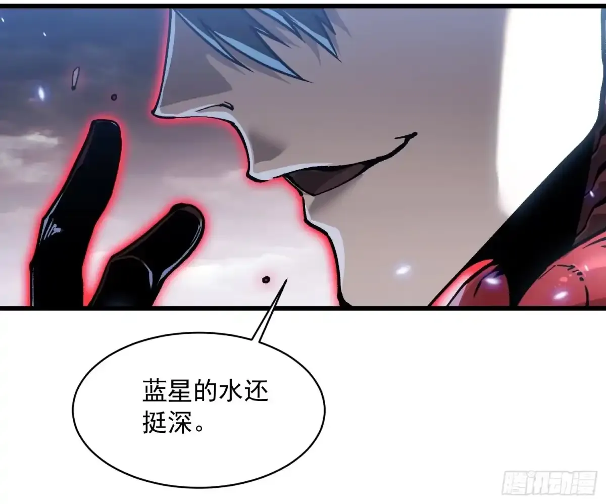 086全球动向 第35页