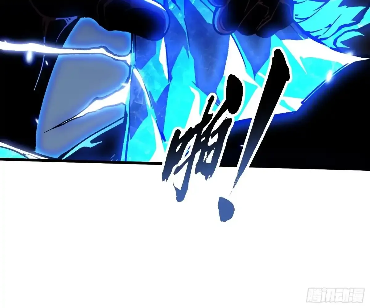 087大夏最强是敌人！？ 第35页