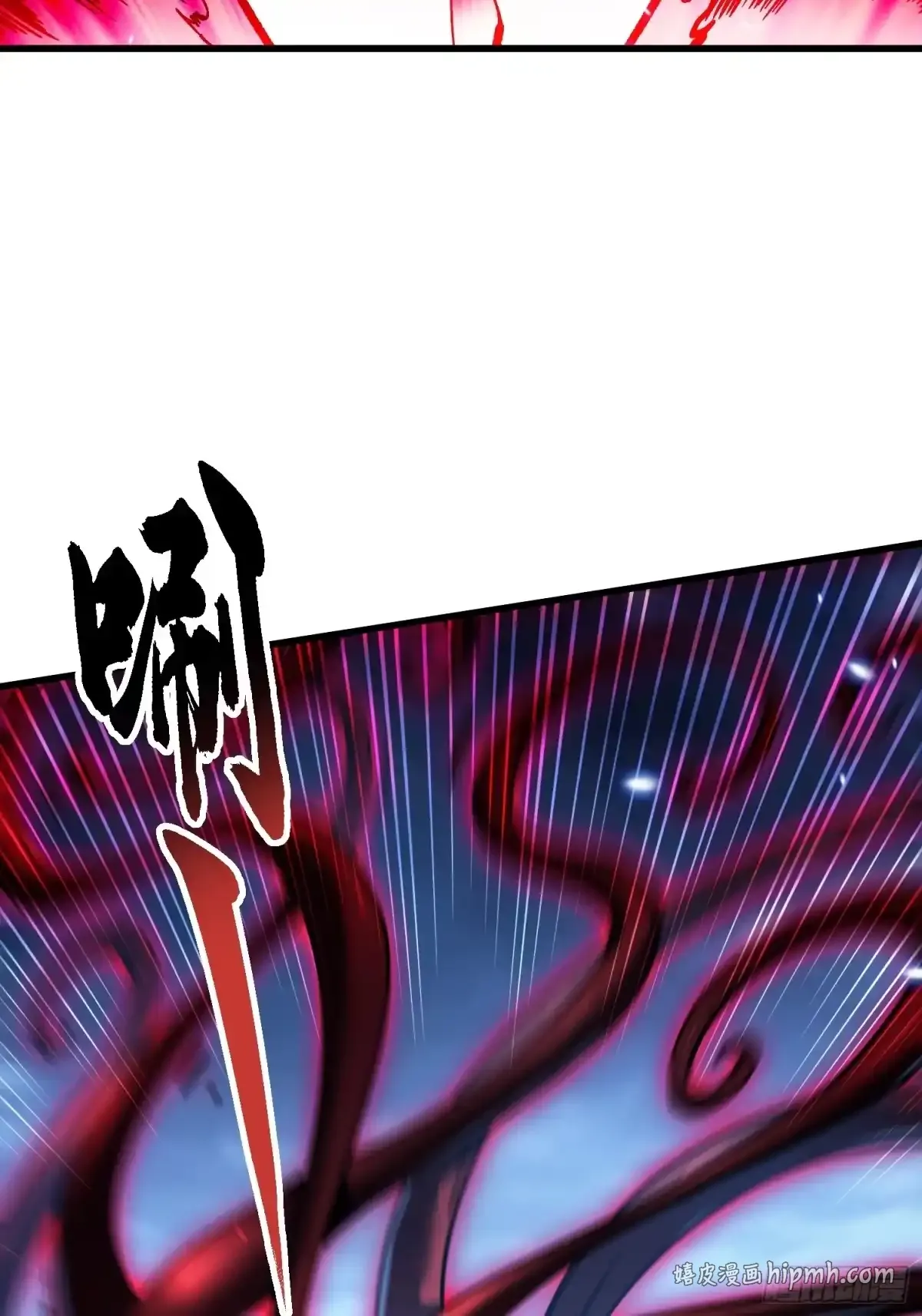 088铳之天使 第11页