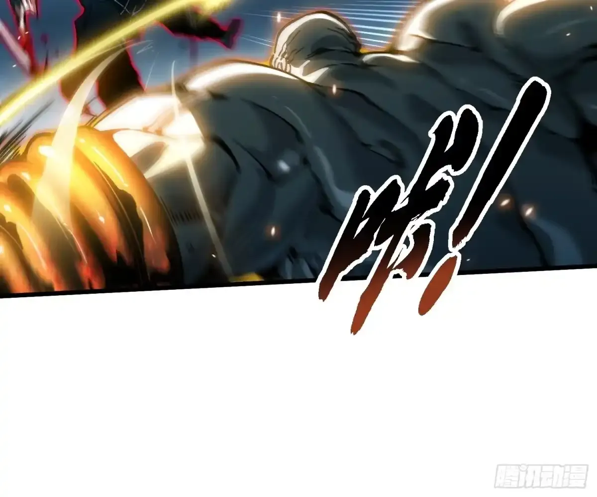 094【S-】级别模板！ 第28页