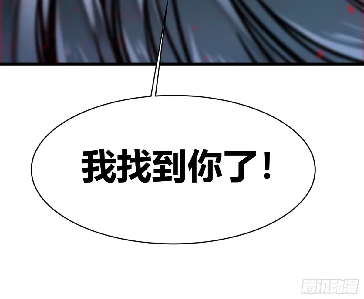 094【S-】级别模板！ 第38页