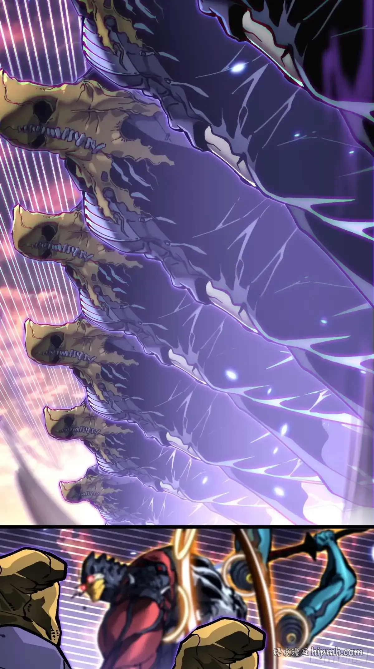 100帝魔拉诛仙大阵 第36页