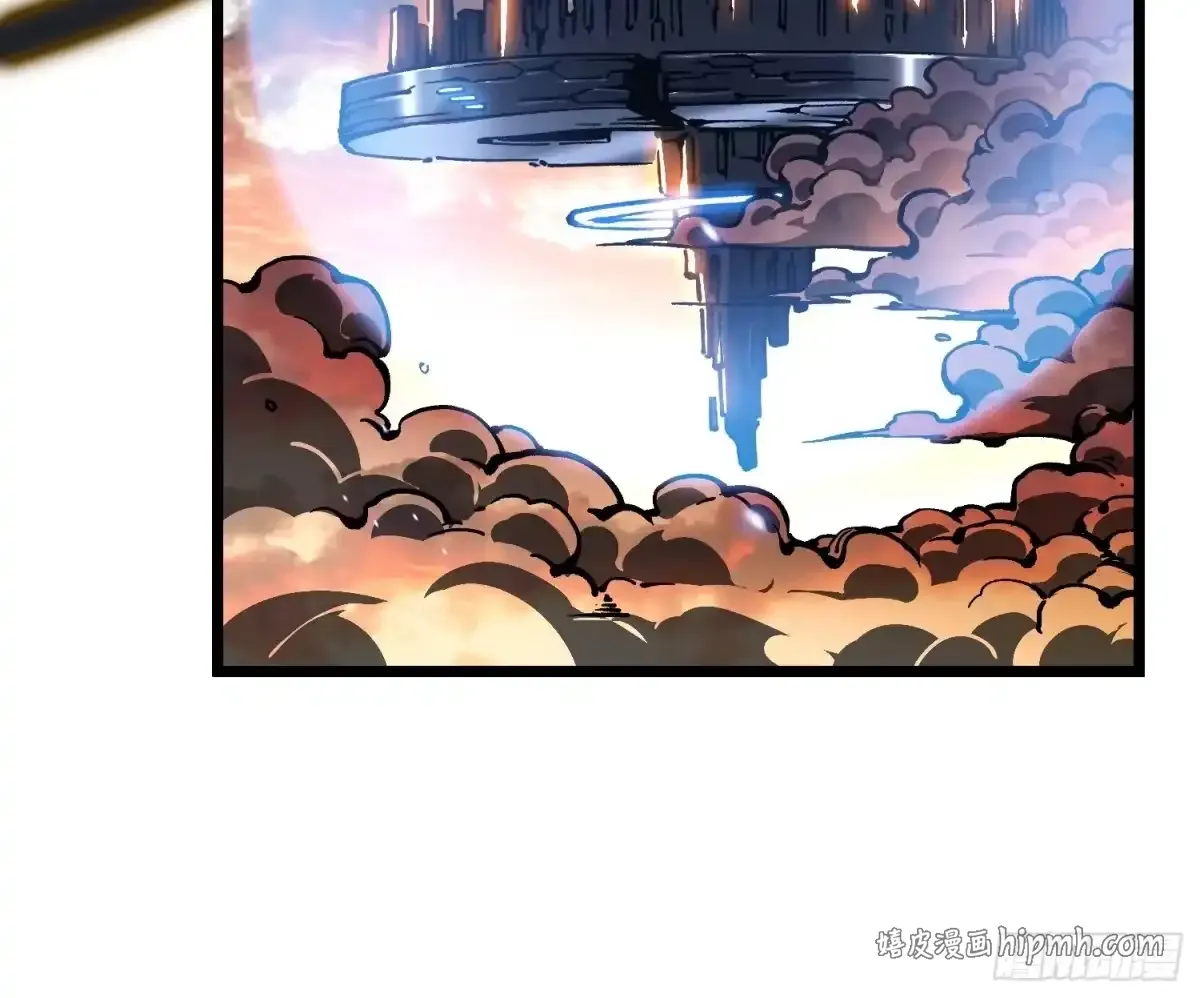 098老师傅一出手就知有没有 第11页