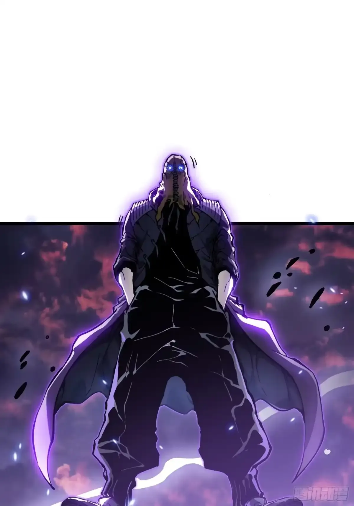 101魔瞳大战阿修罗 第15页
