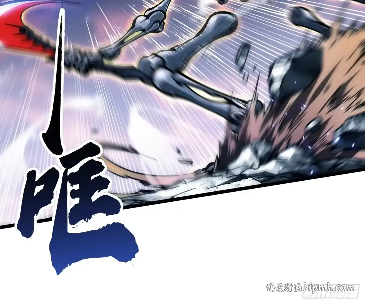 102训狗 第11页