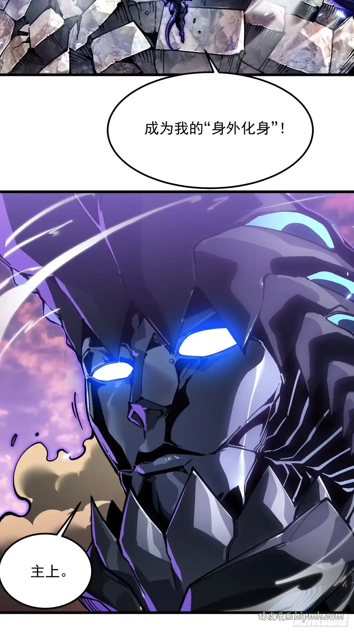 102训狗 第21页