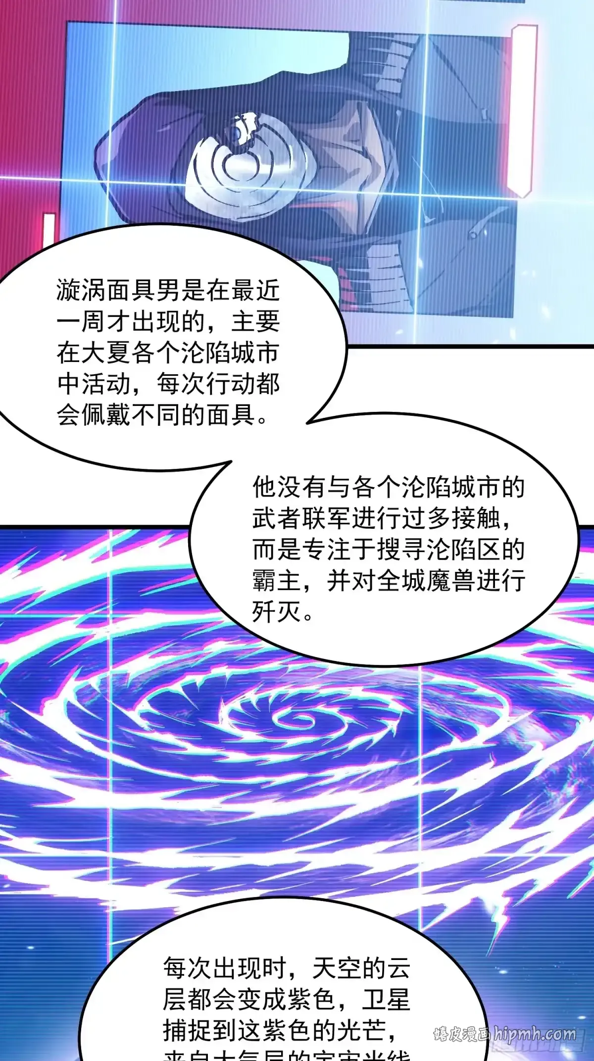 102训狗 第31页