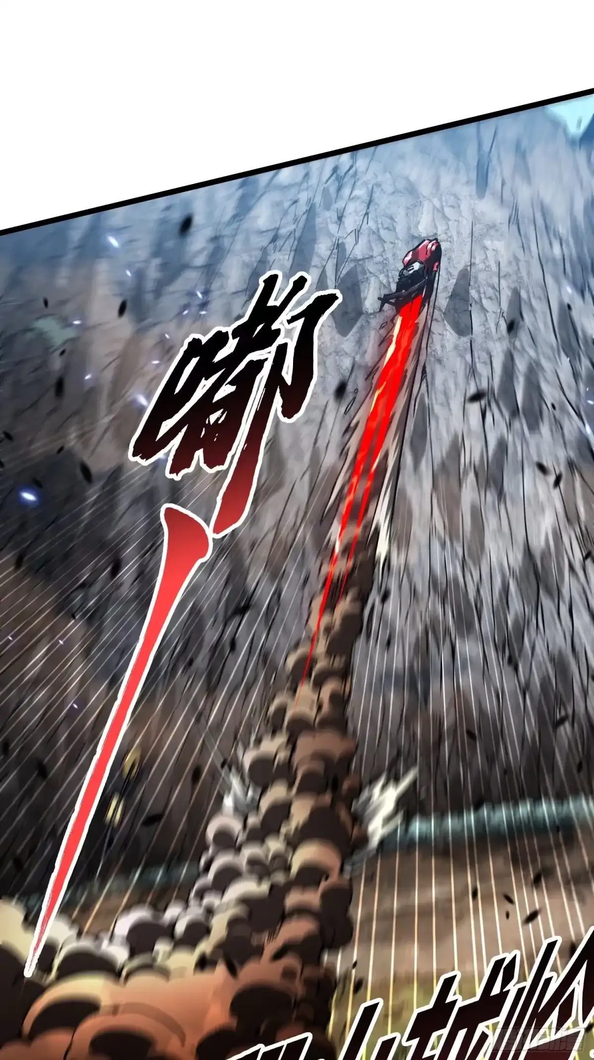 107目标易少 第27页
