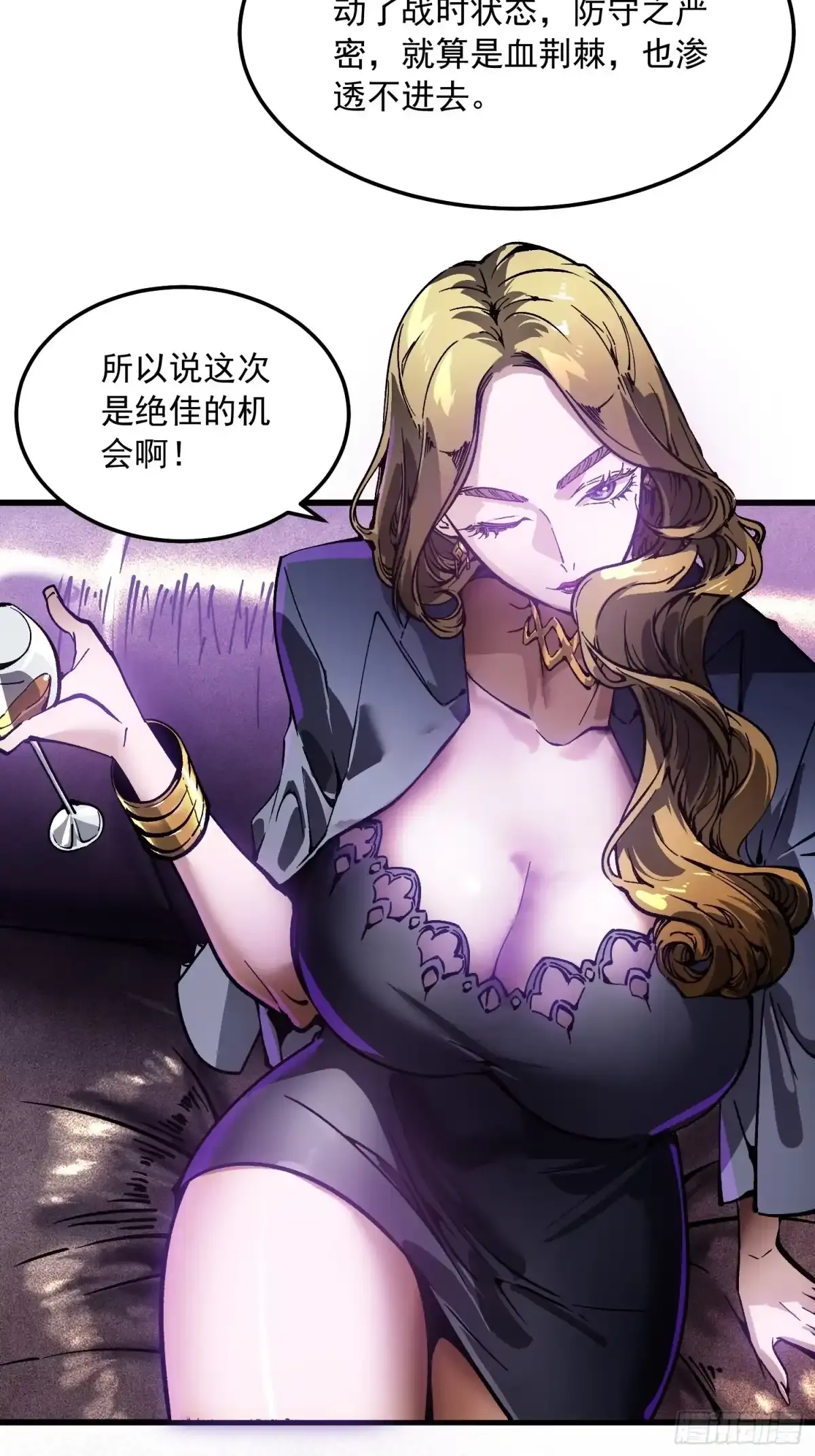 107目标易少 第32页