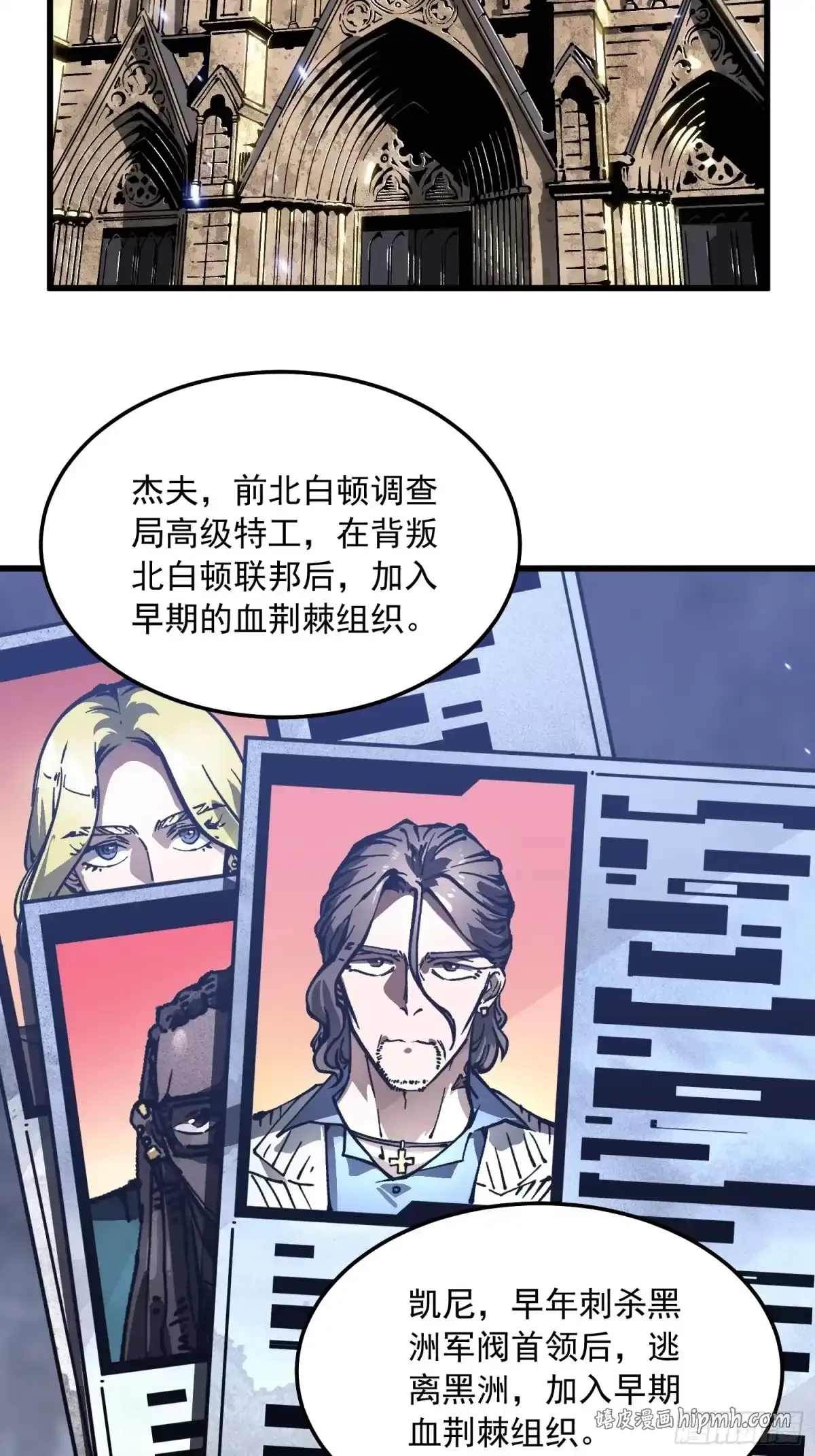 107目标易少 第41页