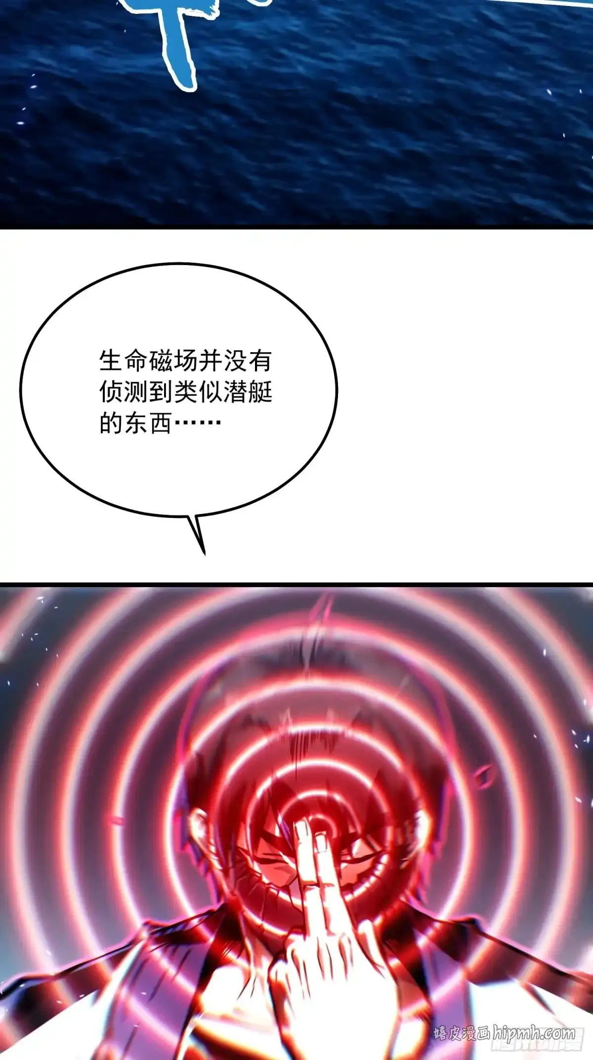 109你是我的了~ 第26页