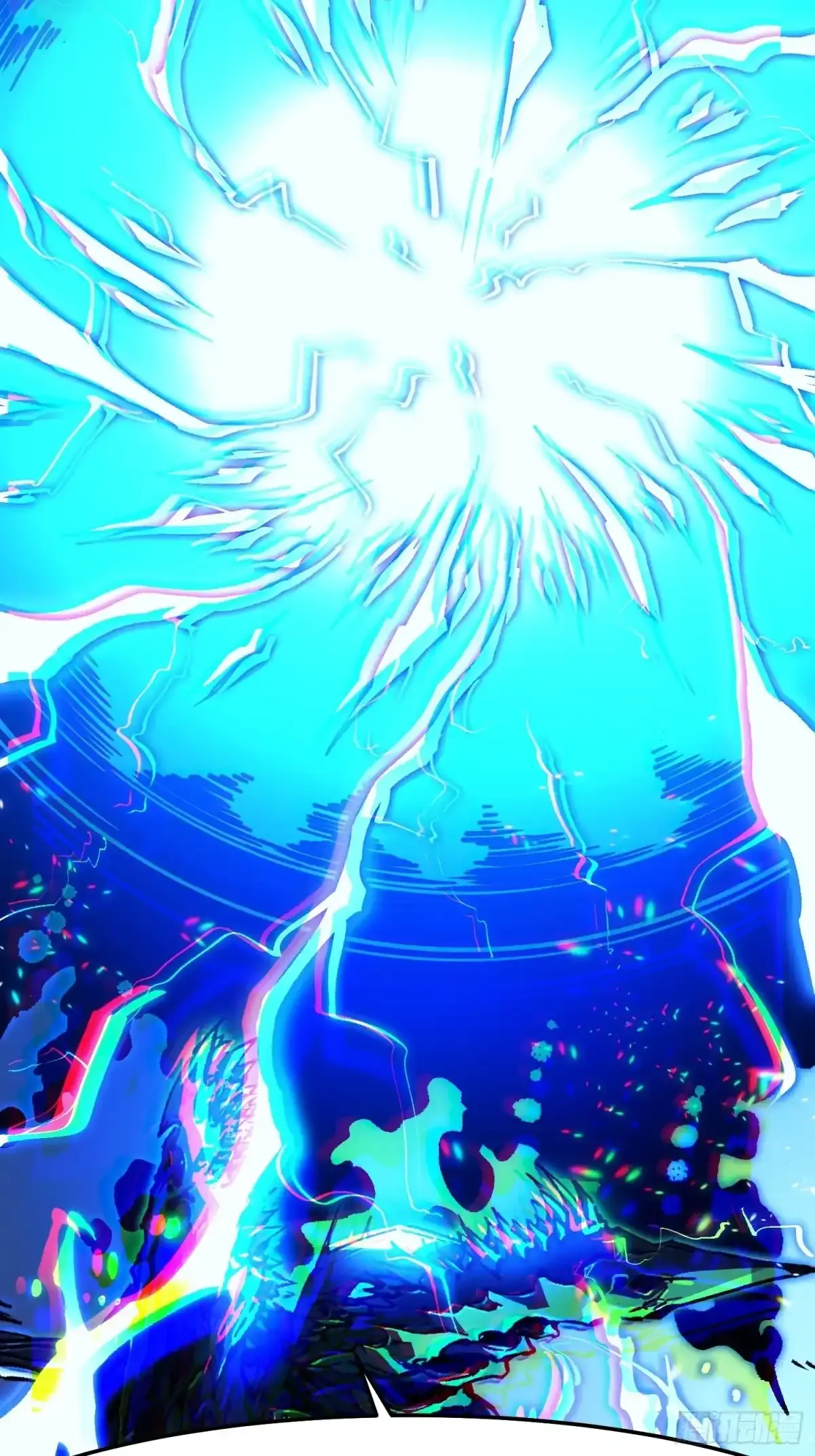 111帝魔拉毁灭曲 第8页
