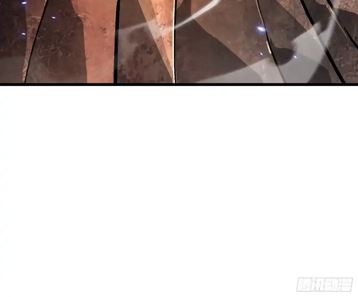 111帝魔拉毁灭曲 第43页