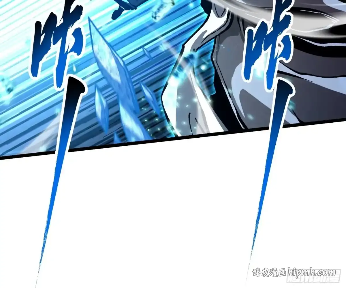 113把帝魔拉引到大夏！ 第11页