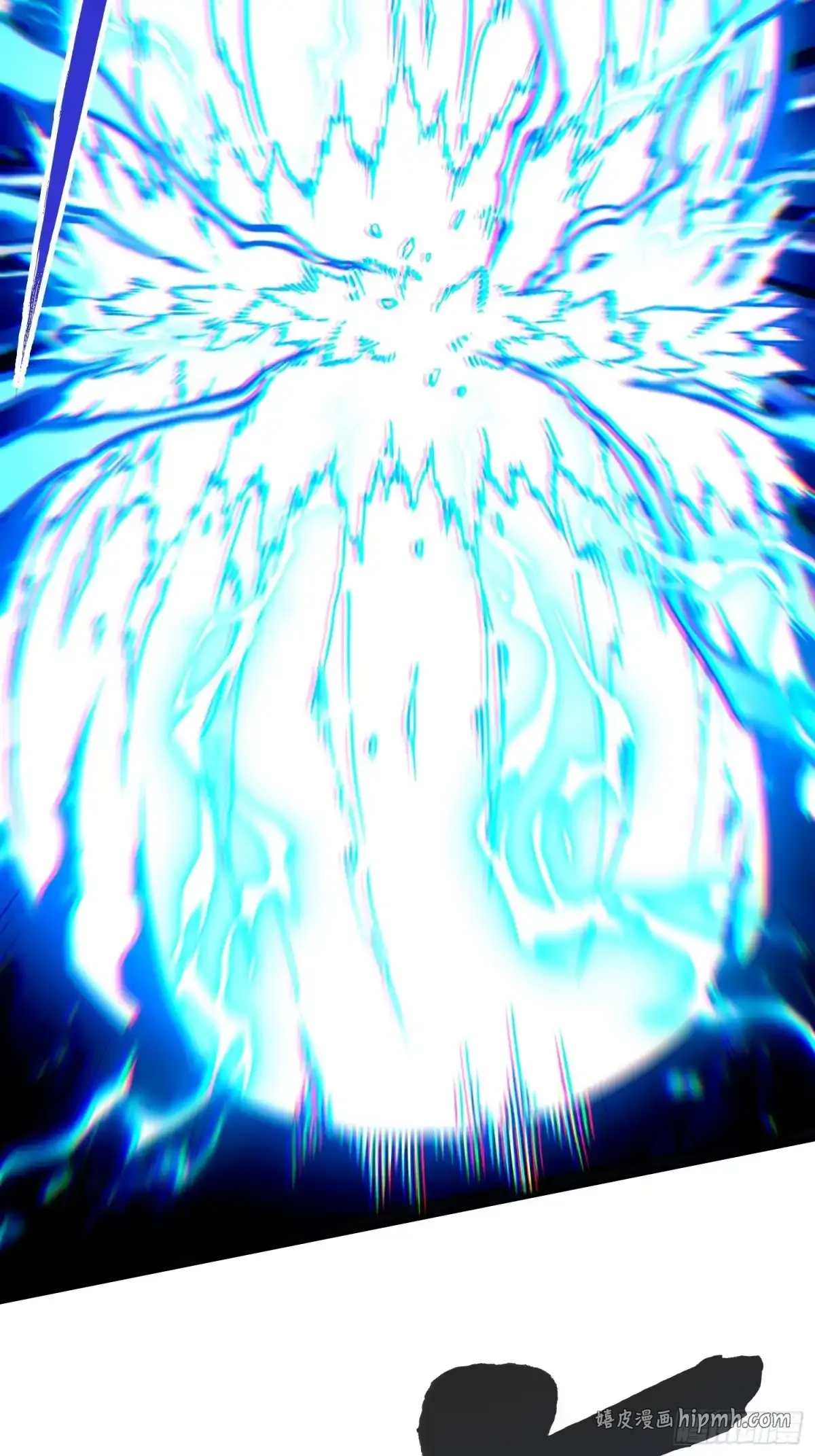 113把帝魔拉引到大夏！ 第16页