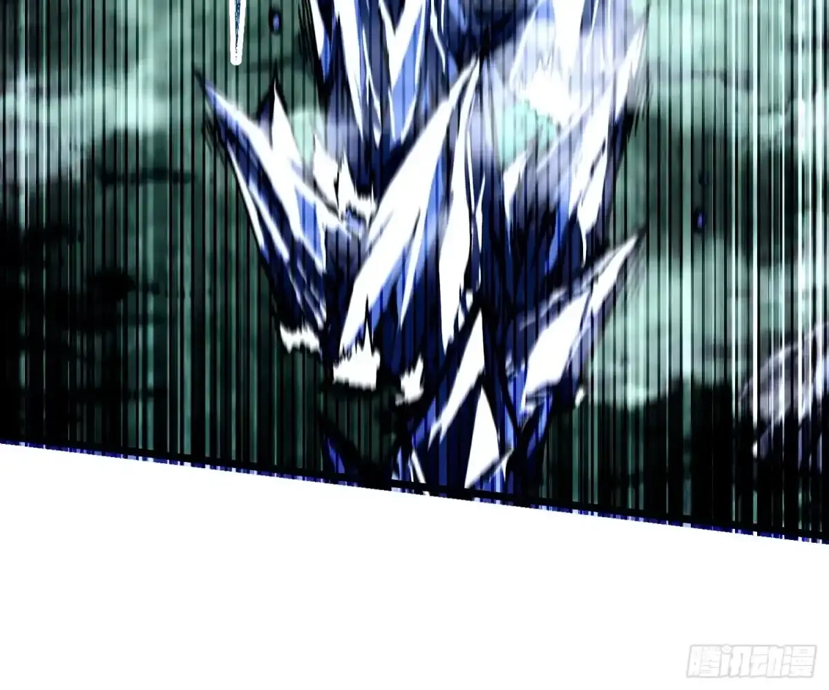 114帝魔拉VS冰魔王 第35页