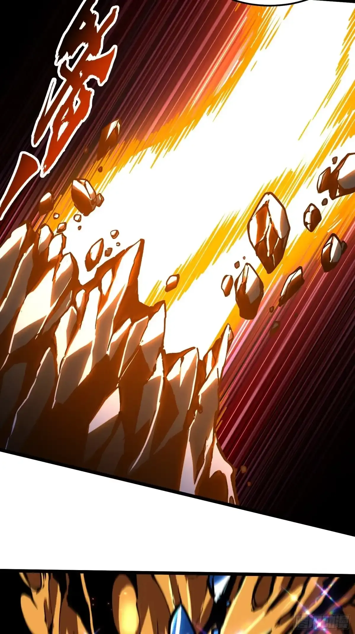 114帝魔拉VS冰魔王 第40页
