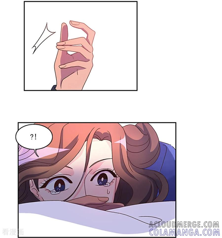 第5话 手链精灵 第19页